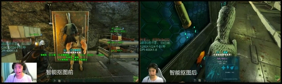 新版斗鱼OBS助手新增的“智能抠图”功能效果对比