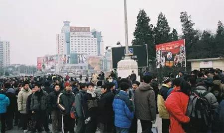  2004年1月举办的第一届Chinajoy