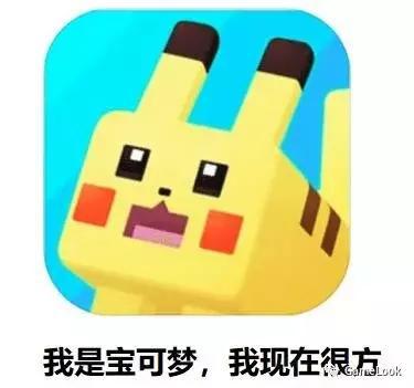 不输宝可梦：三大IP皆是大佬级别
