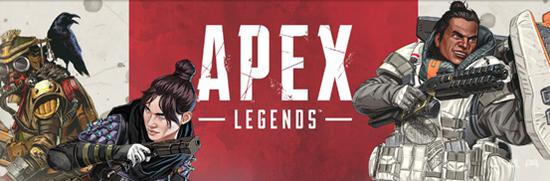 迅游加速器支持《Apex英雄》Steam跨区领取，解决锁区下载限制