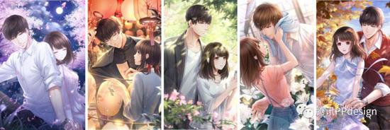 图片来源：《恋与制作人》