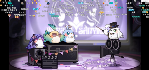 星铁昨晚的前瞻直播，也许只是周年庆欢乐之旅的序幕