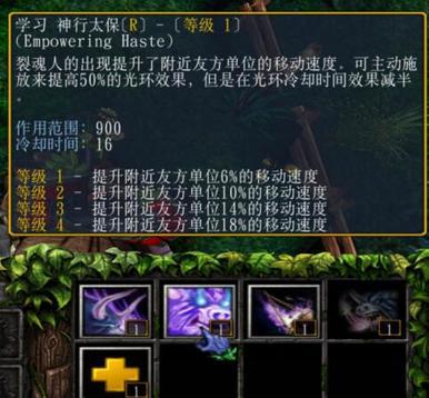 神行太保，不行。红酒杯，行