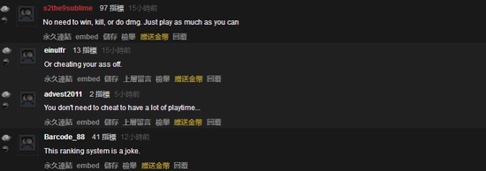 Pubg段位系统遭质疑 能反映玩家真实水平吗 新浪电竞 电竞赛事 直播报道 新浪电子竞技 Pubg段位系统遭质疑 能反映玩家真实水平吗 新浪电竞 电竞赛事 直播报道 新浪电子竞技