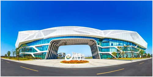 产业互通深圳绍兴周上虞e游小镇牵手深圳