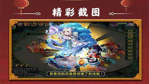 市面上越火的游戏越难拿到游戏源代码，但是一些经典的游戏就比较容易了。