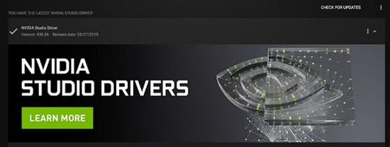 专为创作者打造的NVIDIA Studio Driver
