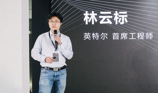 英特尔林云标：AI技术赋能，打造电竞直播全新视听体验