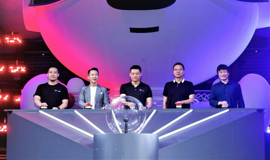 2021京东ChinaJoy“魔力电磁场”启动仪式