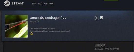 Steam平台的第十亿个注册账号，玩家们也纷纷留言表示恭喜