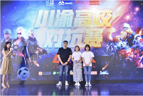 图为上海久意宣布联动CCEA联盟，扶持青年公益组织