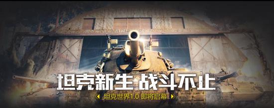 当时的宣传页面