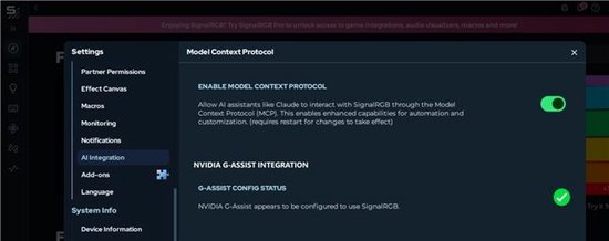 SignalRGB 的 G-Assist 插件即将实现多品牌设备间的统一灯效控制