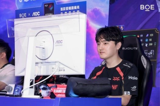 AOC爱瞳圆偏光电竞显示器Q27G4SL/WS