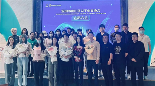 参会成员合影留念