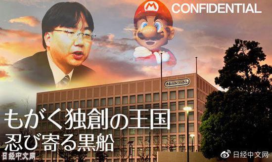 挣扎的独创王国 悄悄靠近的威胁