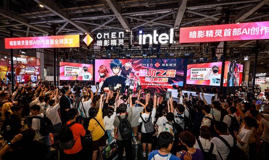 OMEN暗影精灵首部AI创作漫画《进阶之路：初入世界篇》全球首发