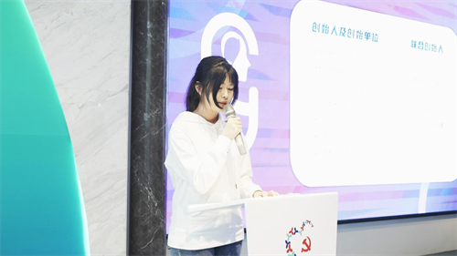 南山区女子电竞协会秘书长潘明玥女士