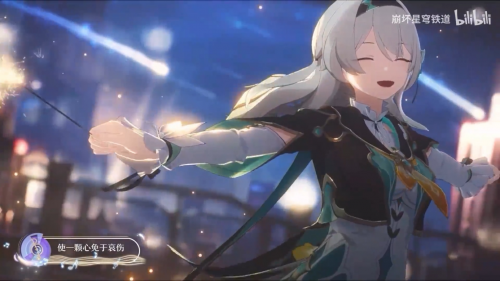 星铁昨晚的前瞻直播，也许只是周年庆欢乐之旅的序幕