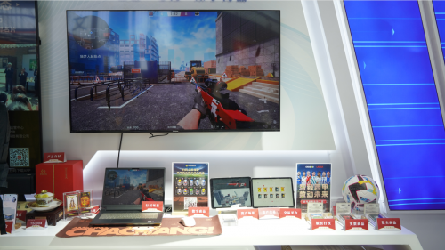 游戏行权场景和数字资产展示