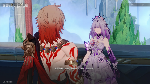 图源于B站UP主泛音1572