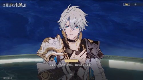 图注：这章断得很是时候