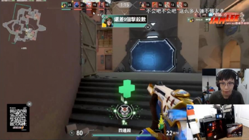 热身训练赛之精彩击杀画面