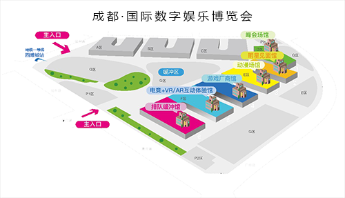 大咖云集惊喜不断 &nbsp; IGS预售票遭抢购一空