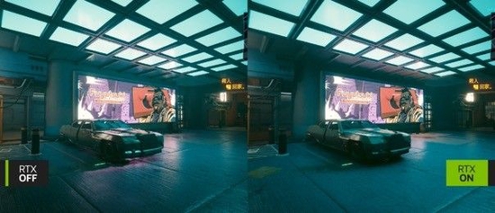 （左：光线追踪关闭 右：光线追踪开启）