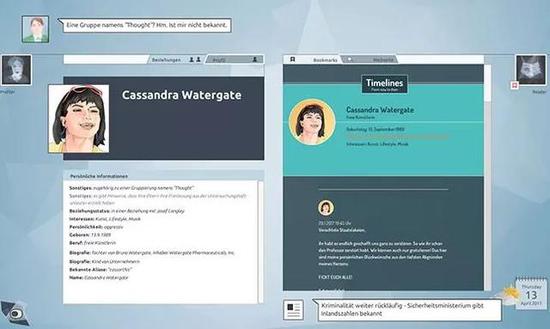 修改过的创意原型，这时候已经在左上角出现了顾问角色，任务也从目标的资料中被移除，相反，可提取信息也在右侧的文档中用橙色标记。