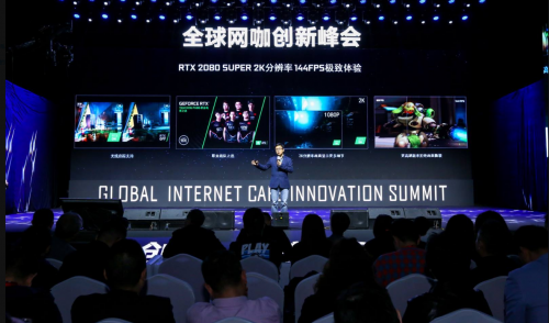 NVIDIA全球副总裁，中国区总经理张建中先生