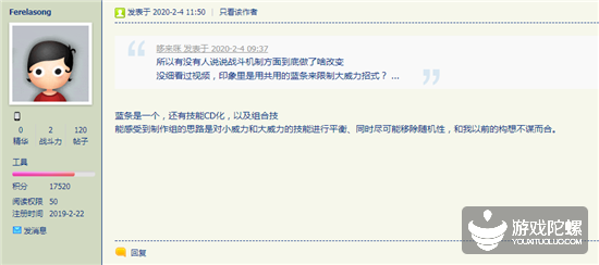 玩家对《Temtem》在战斗系统上的设计普遍是满意的