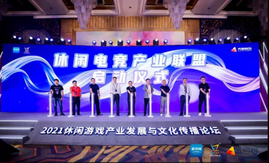 天娱数科集团副总经理刘冠泊