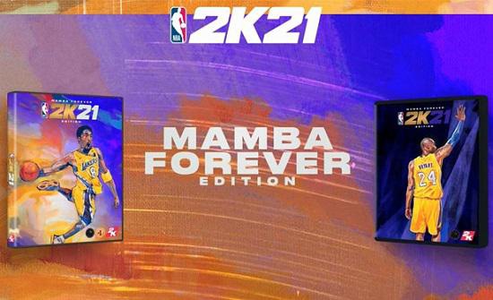 《NBA2K21》正式上线，雷神加速器免费加速助你畅快游戏！