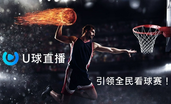 速球直播带你直击赛场每一个精彩瞬间感受前所未有的观赛体验