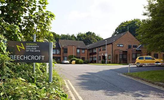  诺维奇艺术大学