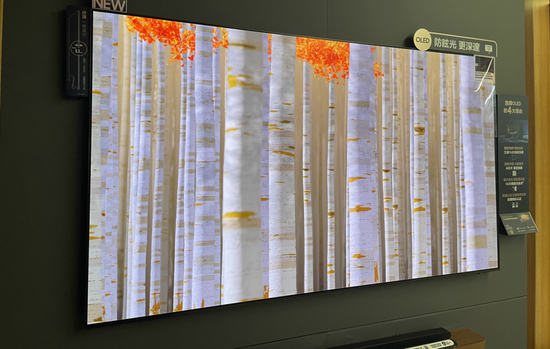 三星OLED S95D 在灯光下的显示表现