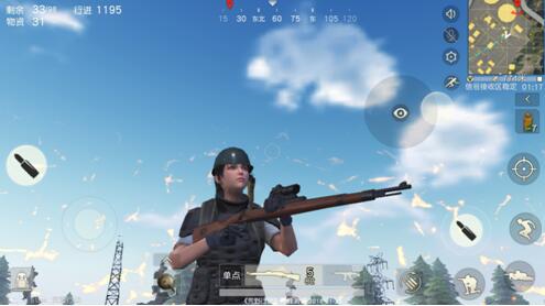 图为《荒野行动》游戏截图，人物肢体不够清晰，服装不够写实