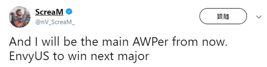 步枪手打狙，还是爆头哥这样的步枪手。感觉哪里不对的样子~
