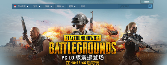 最佳Xbox One游戏