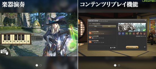 ·团本次元狭间欧米茄：西格玛篇开启