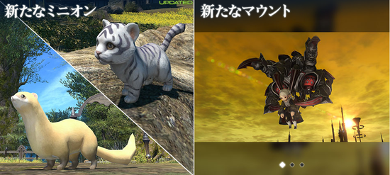 ·新的手工艺配方以及其他。