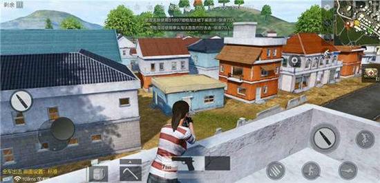 《绝地求生 全军出击》部分建筑的颜色分辨率更高，让玩家在手机端更容易分辨