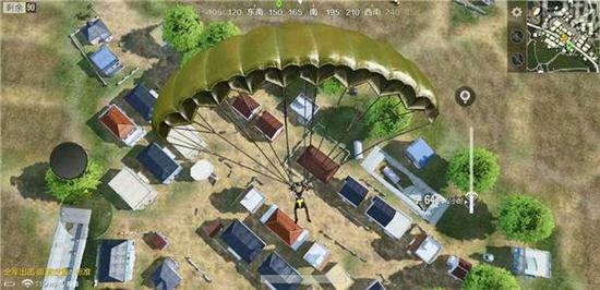 《绝地求生 全军出击》P城截图