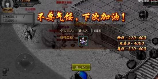 图片源于B站