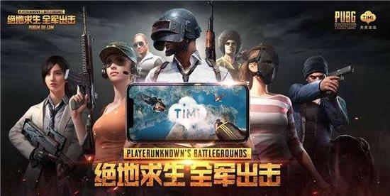 [还是你熟悉的路线 地图全还原]