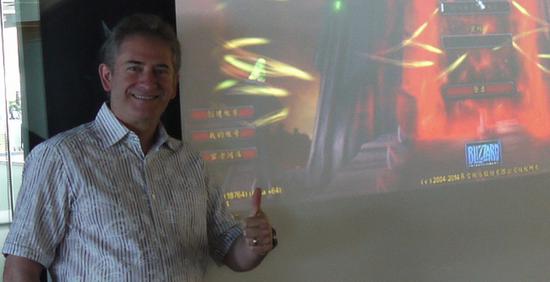 麦克·莫汉为国服魔兽运营点赞