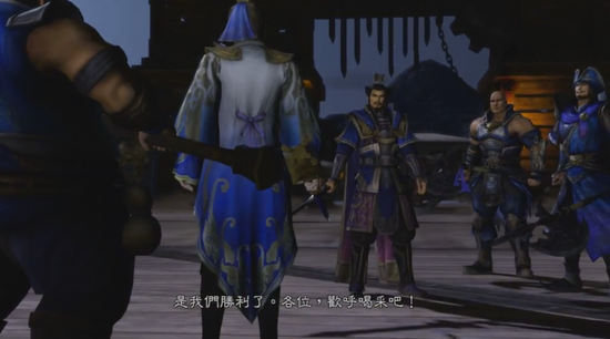 曹操赢得了赤壁之战后