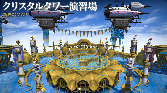 ·四圣兽奇谭之白虎征魂战·武具投影（幻化）实装上线。