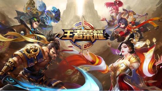 战地之王辅助
